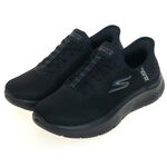 Skechers Go Run Consistent 2.0 女 慢跑鞋 寬楦 瞬穿舒適 黑 [128615WBBK], , large