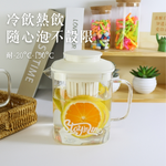 Green 850ml Square Glass Teapot with Independent Infuser , , large
