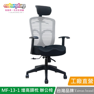MF-13-1