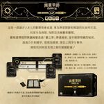 【新天鵝堡桌遊】幽靈筆跡豪華版, , large