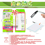 [日日好物]日本Unicharm嬌聯-Ag銀離子1週間長效瞬吸乾爽多貓用貓尿墊16片/袋-無香味(紅標)(大容量吸水貓尿布,消臭大師防滲漏貓潔墊,本品不含貓砂盆), , large