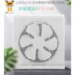 LAPOLO 12-Inch DC Inverter Exhaust Fan LAN1-1206, , large