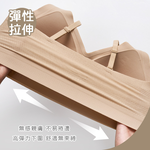 美麗佳人無痕粉底胸衣【旺達棉品】MC-NNT09, , large