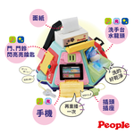 【唯可】People超級多功能七面遊戲機(中文&日語版)(2025)(贈提袋), , large