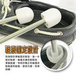 GS MALL 台灣製造 一組兩入 金屬彈簧鞋撐 男鞋撐 女鞋撐 可調式鞋撐 彈簧鞋撐 鞋撐 鞋類周邊, , large