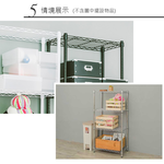 【Y HOUSE】60x30x60cm Lightweight Two-layer Iron Rack Iron Rack Shelf - Painted Black, , large