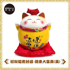 lucky cat