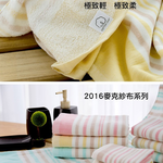 [台灣興隆毛巾] 麥克紗布童巾 6入混色, , large