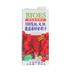 Bioes 100 Pure Pressed Raspberry