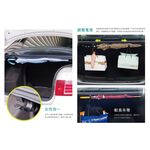 Hypersonic 後車箱雨傘掛勾(2入), , large