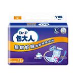 Dr.P Extra Long Inner(6x14s), , large