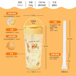 Tritan Tumbler Cup With Straw, , large