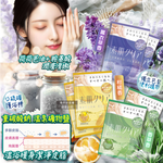 [日日好物]日本BATHCLIN巴斯克林-素肌潔膚潤澤暖身碳酸泡澡粉入浴劑50gx6包/盒(含3種香氣湯色,放鬆身心泡溫泉湯包,胺基酸護膚沐浴鹽,便攜獨立包裝), , large
