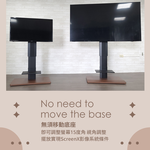 H&R安室家】24~58吋適用 台製氣壓式升降電視架(電視立架/落地架/螢幕支架/移動電視架), , large