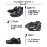 男牛津鞋 商務皮鞋 英倫皮鞋 正式皮鞋 紳士鞋 霧面皮鞋 透氣 吸汗 不悶熱 柔軟 減壓 耐磨 止滑 耐走 耐久站 黑, , large