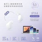 RASTO RS51 小耳洞專用藍牙5.3真無線耳機 - IPX4防水，輕巧舒適設計, , large