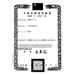 GS MALL 台灣製造專利 1盒3款  矽利康矽膠刮刀 ORIX 矽利康刮刀 裝潢工具 手工具 矽膠抹平刮刀 抹平器, , large