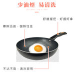 CLARE 可蕾爾 羽鑚不沾炒鍋深煎鍋IH無蓋 34cm-Leidea樂德兒, , large