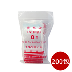B-32-0, , large