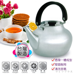 金緻316不鏽鋼笛音壺-3.6L-1入, , large
