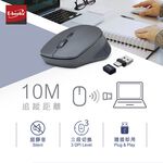 E-BOOKS M73 三段DPI切換Type C+USB雙介面靜音無線滑鼠 高效無線連接 靜音設計 便捷雙接頭, , large