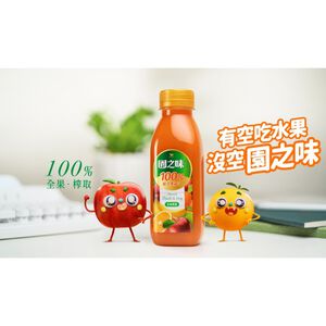 Uni-President 100 Mixed Fruit  Veg