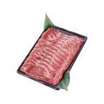 AUS Grain Fed Chuck Eye Roll Hot Pot Sli, , large