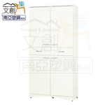 【文創集】奈米 環保3尺南亞塑鋼四門二抽高鞋櫃(客約商品), , large