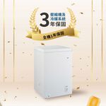 Kolin 歌林 100公升臥式冷凍櫃 上掀式冷凍櫃 KR-110F09, , large