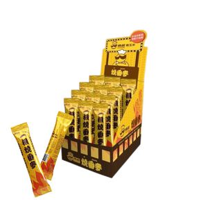 一片番麥園 炳叔不用啃玉米棒