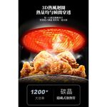 【Glolux】, , large