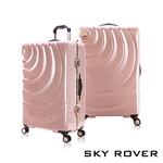 【PANTHEON PLAZA】展示品限量出清 SKY ROVER 24 26 28吋 魔幻星辰 鋁框硬殼行李箱 SRI-1547J 四色可選, , large