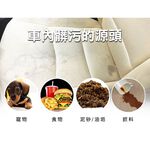 car supplies, , large