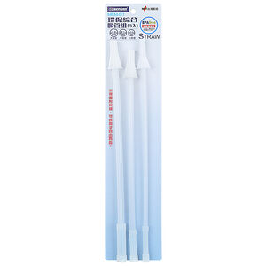 drinking straw