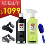 car supplies, , large