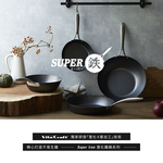 【vitacraft】Japan-Made Nitrided Iron Uncoated Single-Handle Wok 30cm (Super Iron Series), , large