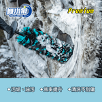 RT-D6877 Rim Brush (L), , large