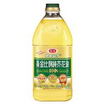 GOLDEN RATIO 100 CANOLA OIL, , large