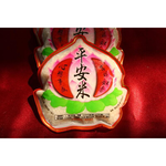 【老食說】拜拜祝壽 平安米桃(100g)_6個, , large