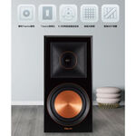 Klipsch RP-600M 兩聲道喇叭 + Onkyo TX-NR6100 環繞擴大機, , large