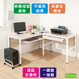 computer desk