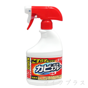 第一石鹼浴室清潔除霉噴霧泡-400ml-3瓶