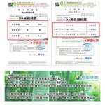 【格藍傢飾】雅逸碳化麻將竹乳膠枕 降溫 涼枕 麻將枕頭 麻將蓆 孟宗竹, , large