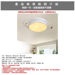 Lighting, , large