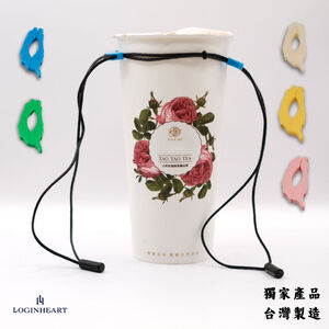 Loginheart｜台灣製 可調長度飲料提繩 耐重6公斤以上 可用於各種大小寶特瓶及手搖飲杯 再生塑料環保提繩 禮盒