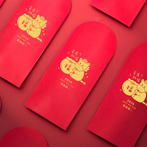 1A 2026 馬年 中式 紅包袋 金馬納福 10張入 /包 1810