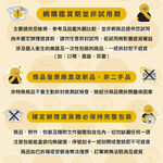 DONNER DST-100 電吉他 套餐組 紅色【敦煌樂器】, , large