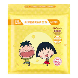 Mdmmd櫻桃小丸子超涼感衛生棉夜用加長5片41
