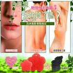 GS MALL 台灣製造 大型角質潔膚片 隨機色 角質 足部保養 去角質 臉部 身體 腳底 去角質 潔膚片, , large