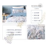 bedding, , large